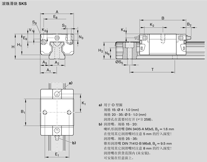 REXROTH-R166611322--結(jié)構(gòu)圖.jpg